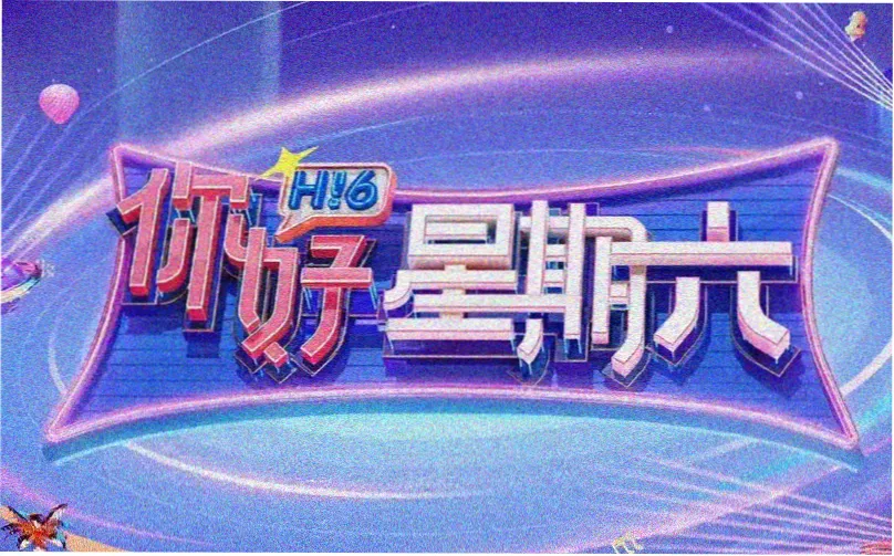 作品详情配图